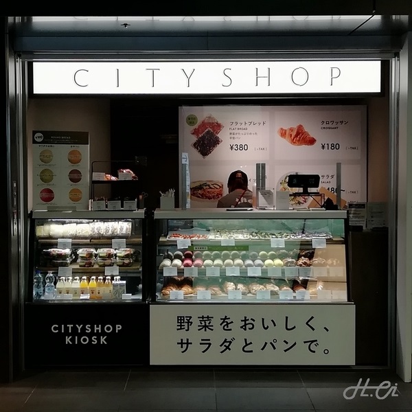 CITYSHOP グランスタ東京