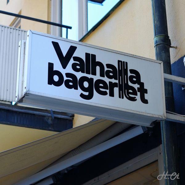 Valhalla Bageriet ヴァルハラ