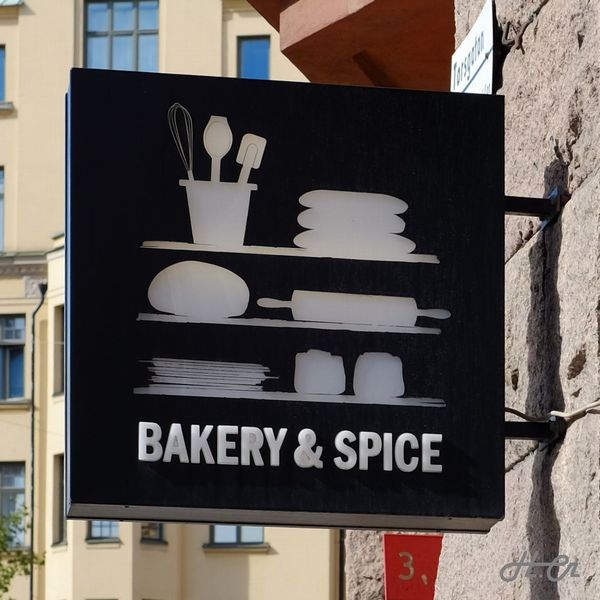 >Bakery & Spice ベーカリー＆スパイス