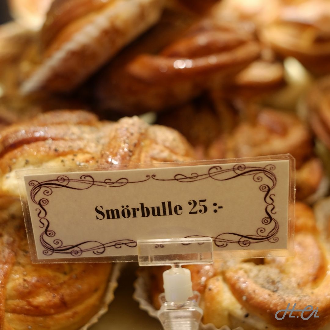 Cafe Tornhuset カフェ・トルンヒューセット