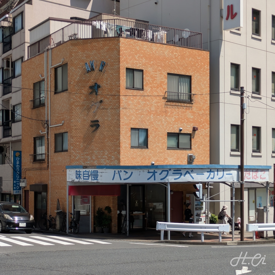 GORGE（ゴルジュ）