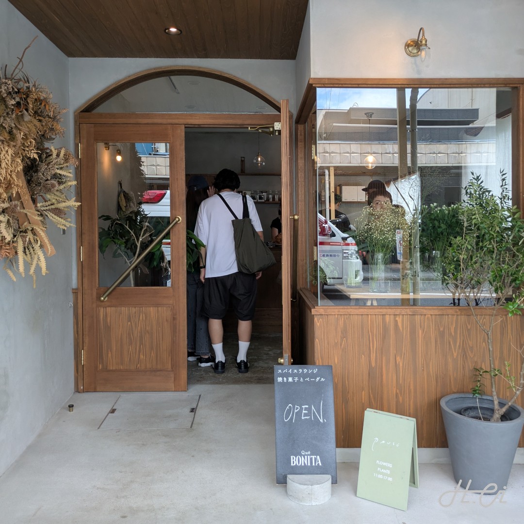 Qué BONITA（ケ・ボニータ）