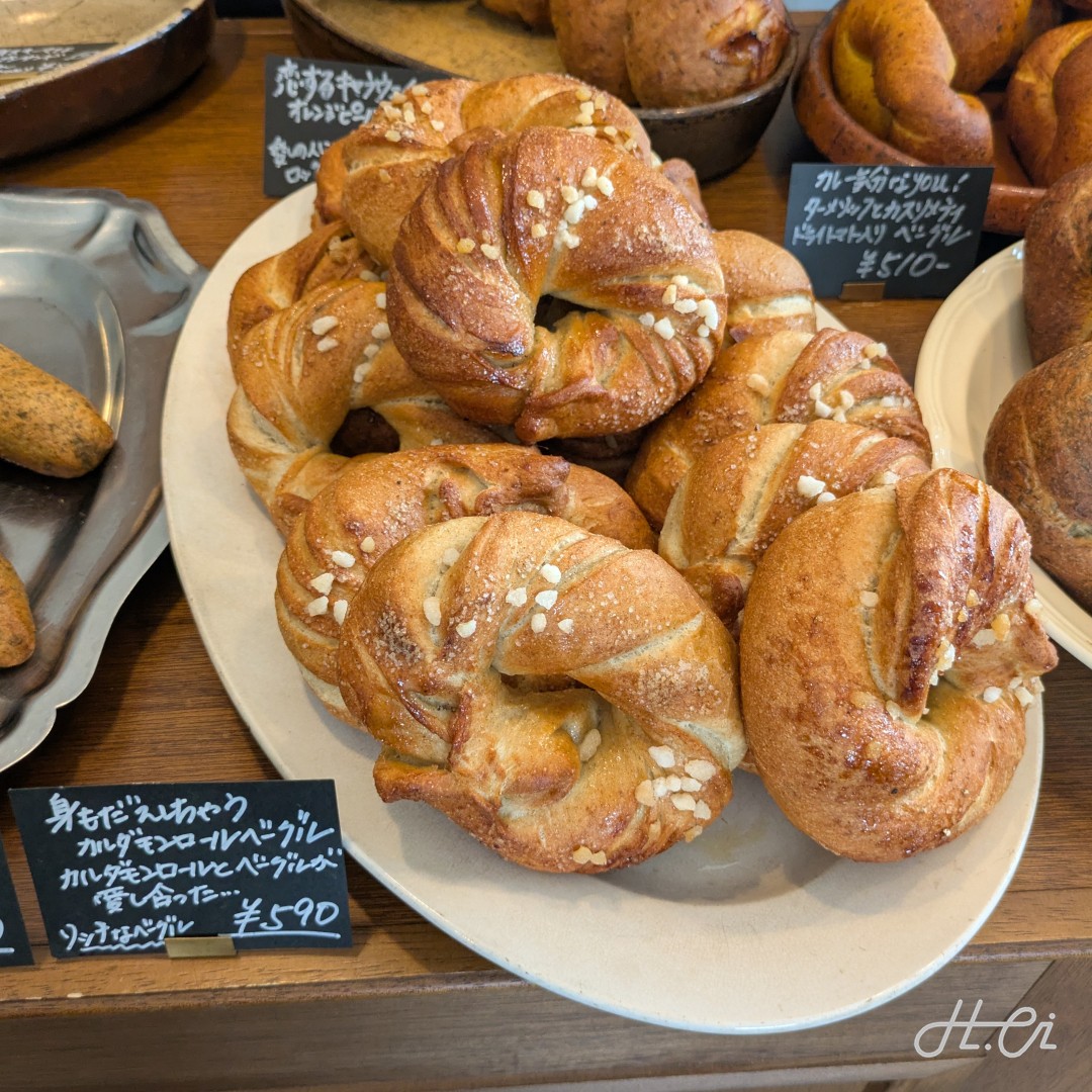 Qué BONITA（ケ・ボニータ）のカルダモンベーグル